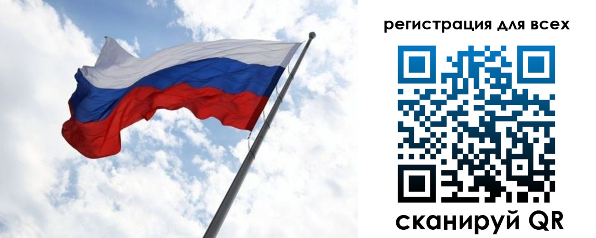 временная регистрация 2025 в Каспийске